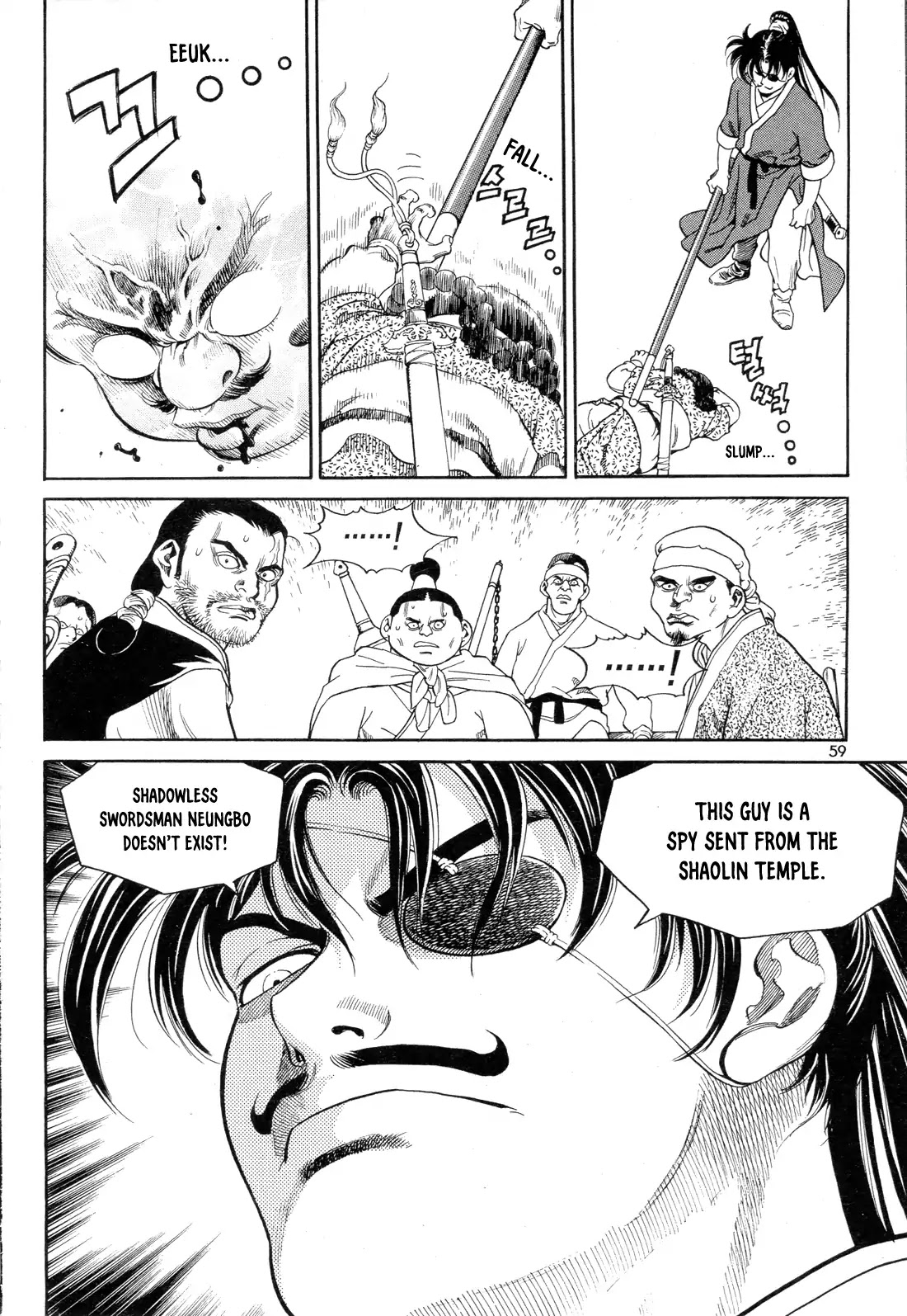 Yongbi the Invincible - A Side Story Chapter 2 page 27 - Chapter 2