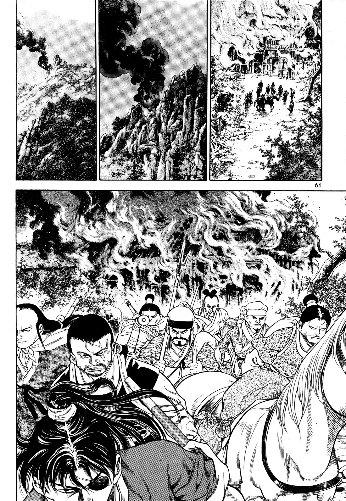 Yongbi the Invincible - A Side Story Chapter 2 page 29 - Chapter 2