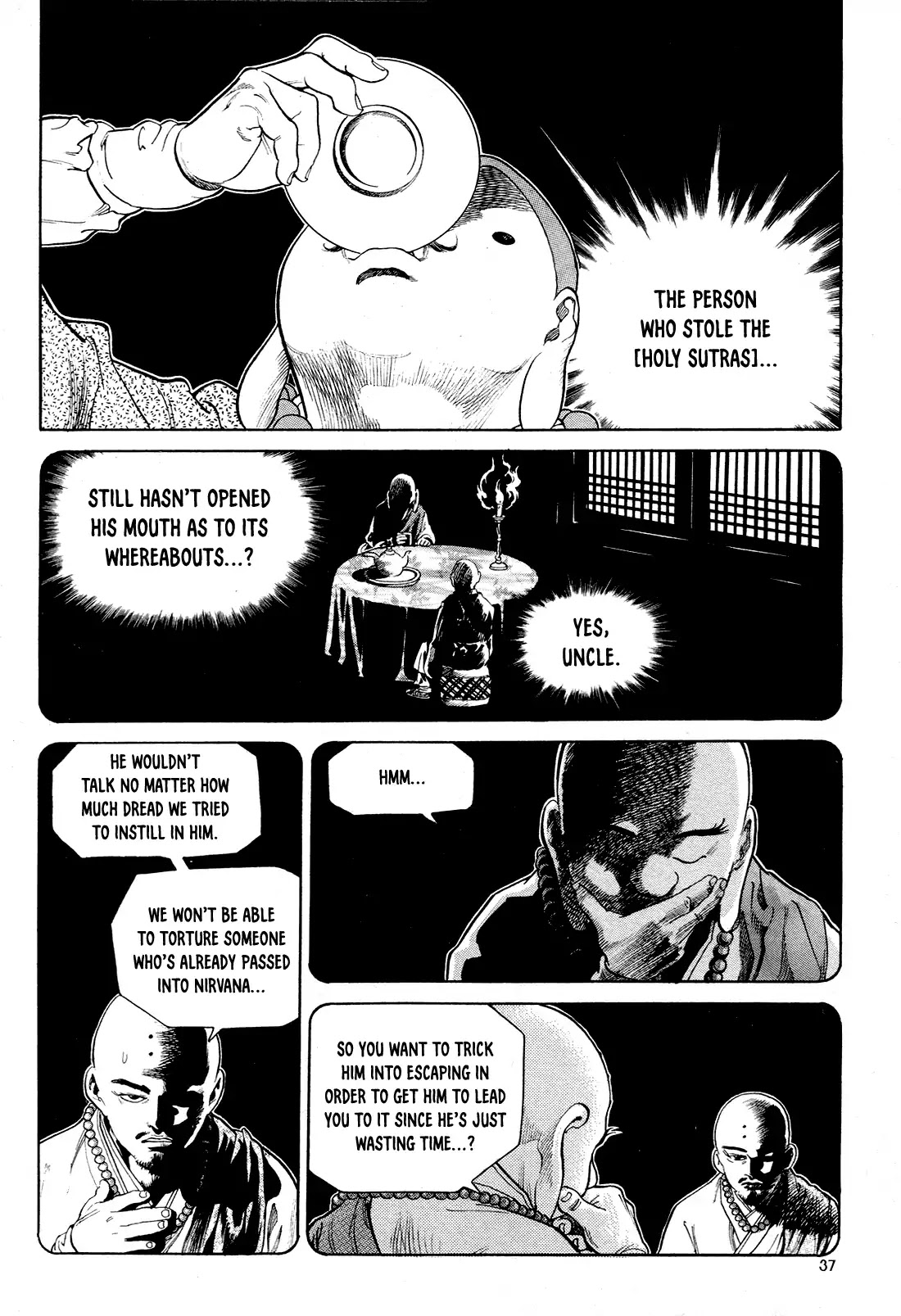 Yongbi the Invincible - A Side Story Chapter 2 page 5 - Chapter 2
