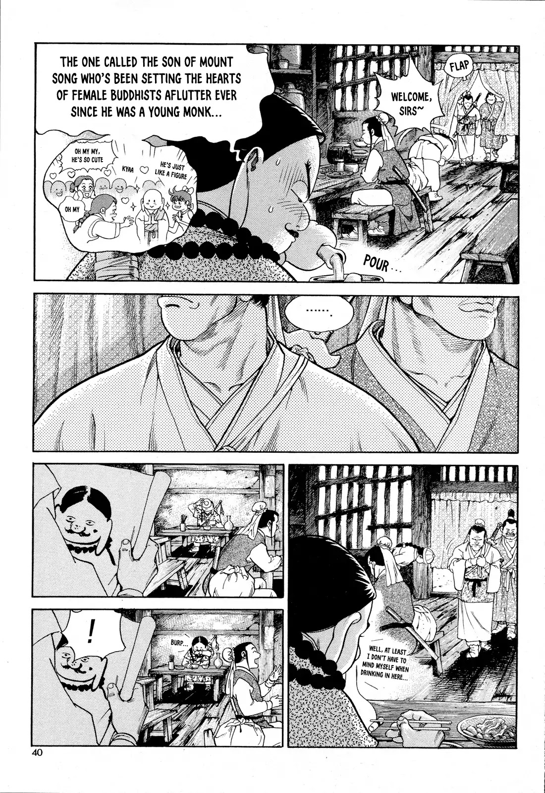 Yongbi the Invincible - A Side Story Chapter 2 page 8 - Chapter 2