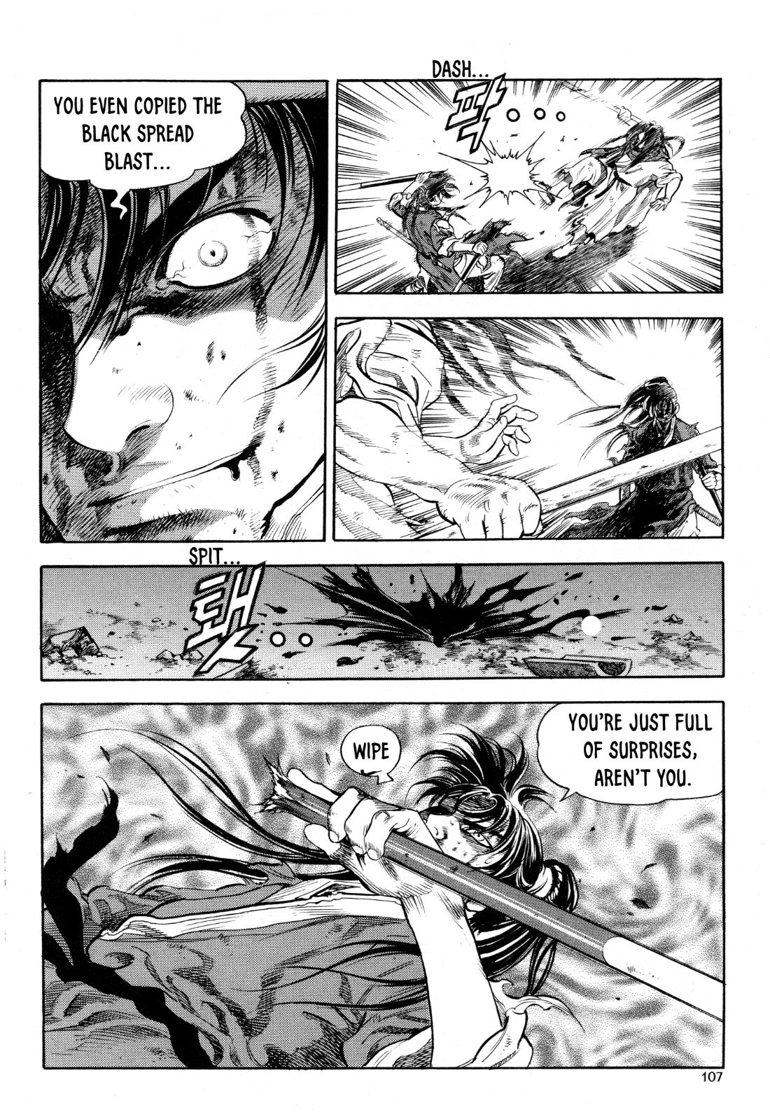 Yongbi the Invincible - A Side Story Chapter 20 page 12 - Chapter 20