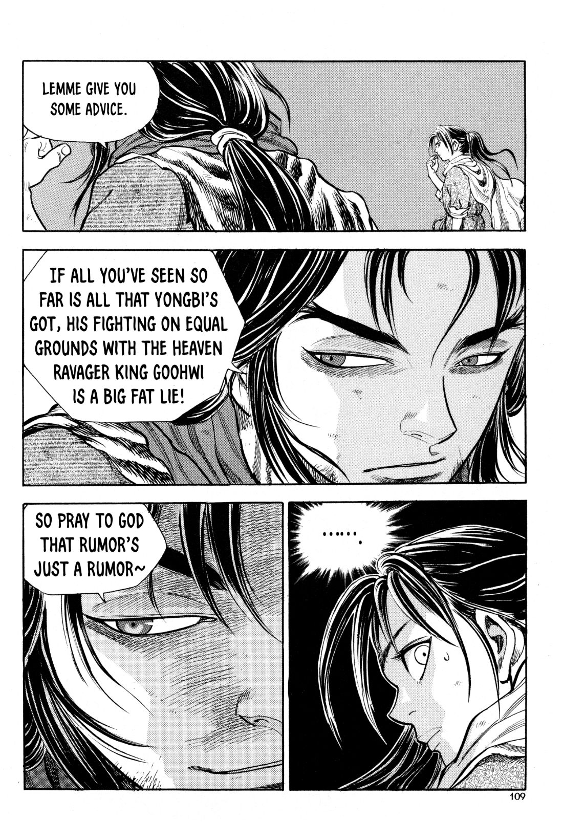 Yongbi the Invincible - A Side Story Chapter 20 page 14 - Chapter 20