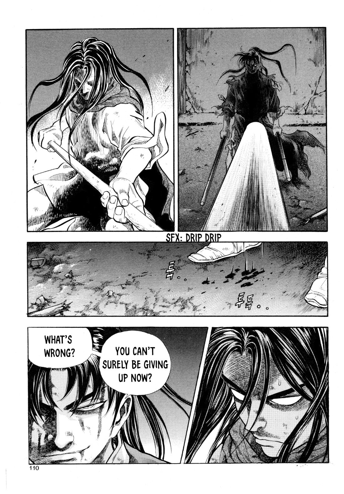 Yongbi the Invincible - A Side Story Chapter 20 page 15 - Chapter 20