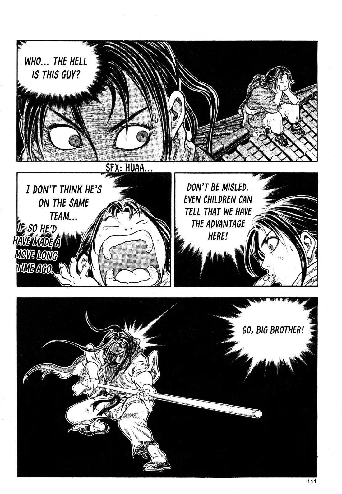 Yongbi the Invincible - A Side Story Chapter 20 page 16 - Chapter 20