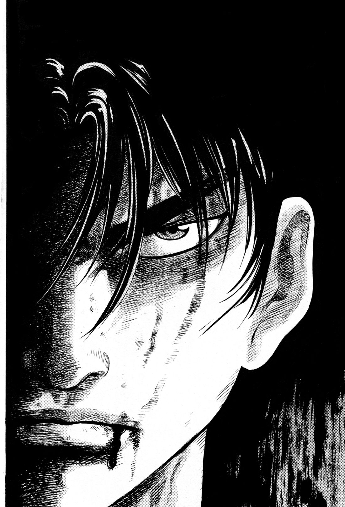 Yongbi the Invincible - A Side Story Chapter 20 page 2 - Chapter 20