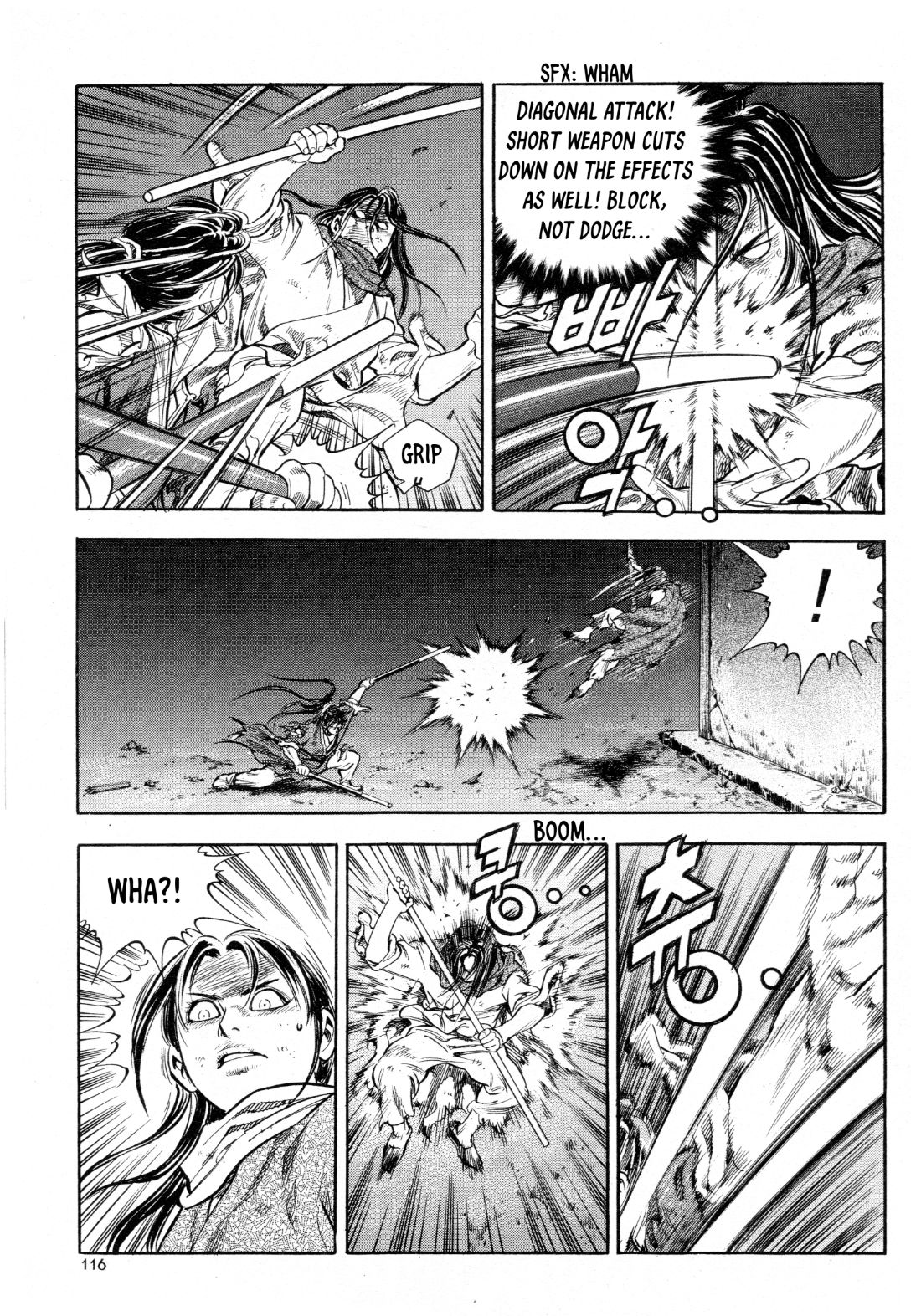Yongbi the Invincible - A Side Story Chapter 20 page 21 - Chapter 20