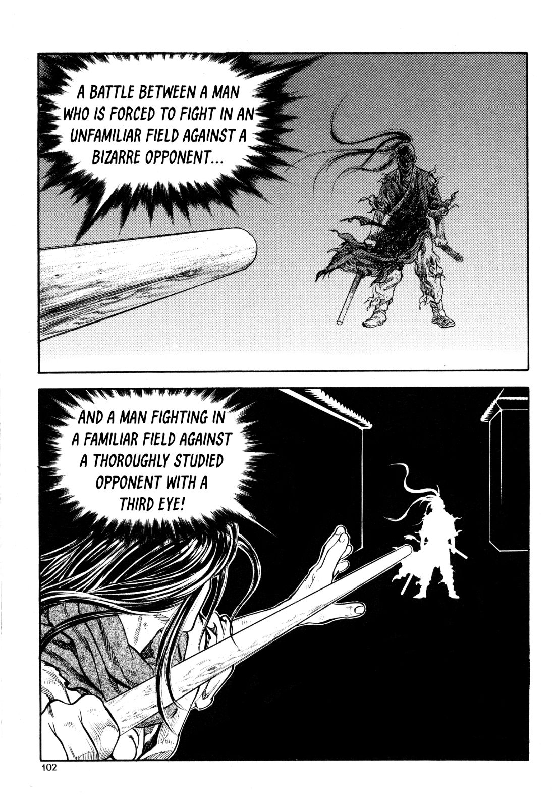 Yongbi the Invincible - A Side Story Chapter 20 page 7 - Chapter 20