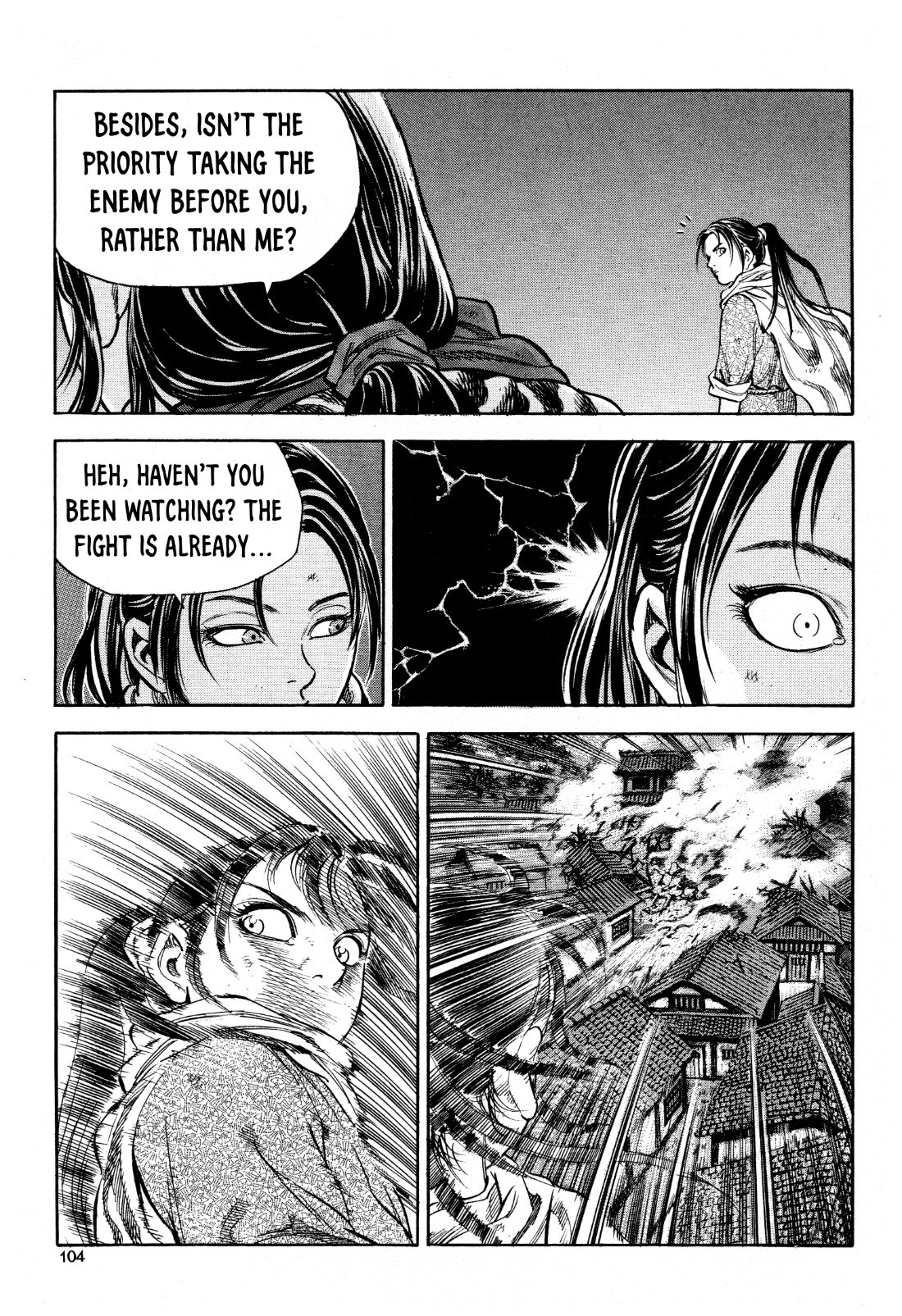 Yongbi the Invincible - A Side Story Chapter 20 page 9 - Chapter 20