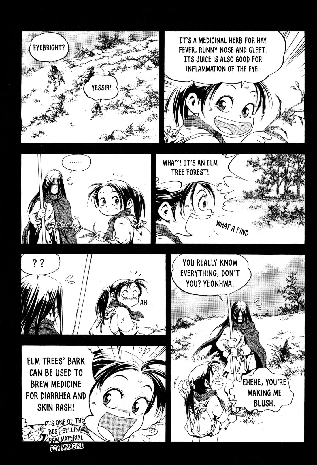 Yongbi the Invincible - A Side Story Chapter 21 page 13 - Chapter 21