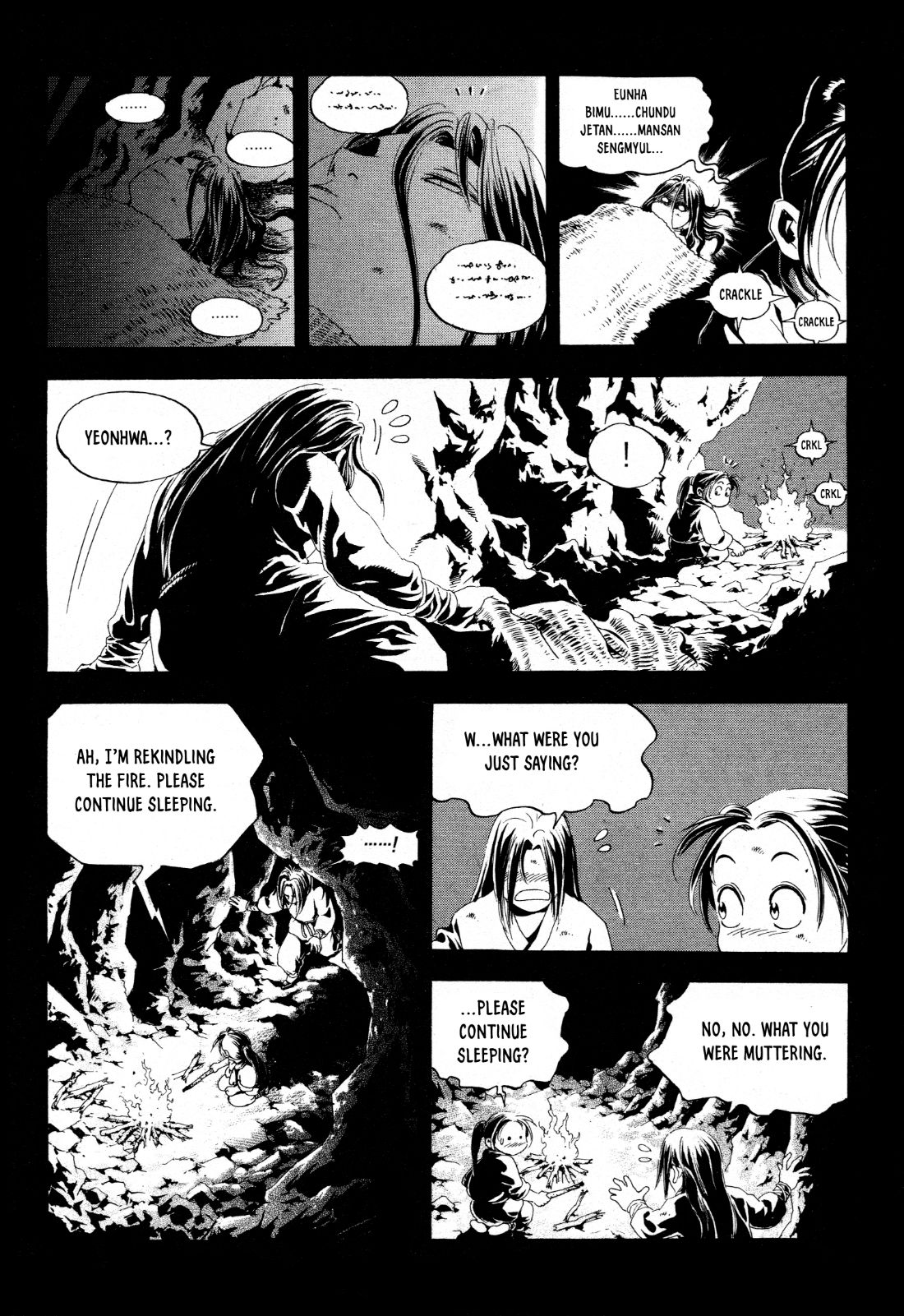 Yongbi the Invincible - A Side Story Chapter 21 page 16 - Chapter 21