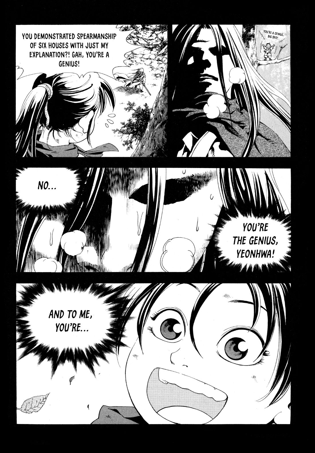 Yongbi the Invincible - A Side Story Chapter 21 page 20 - Chapter 21