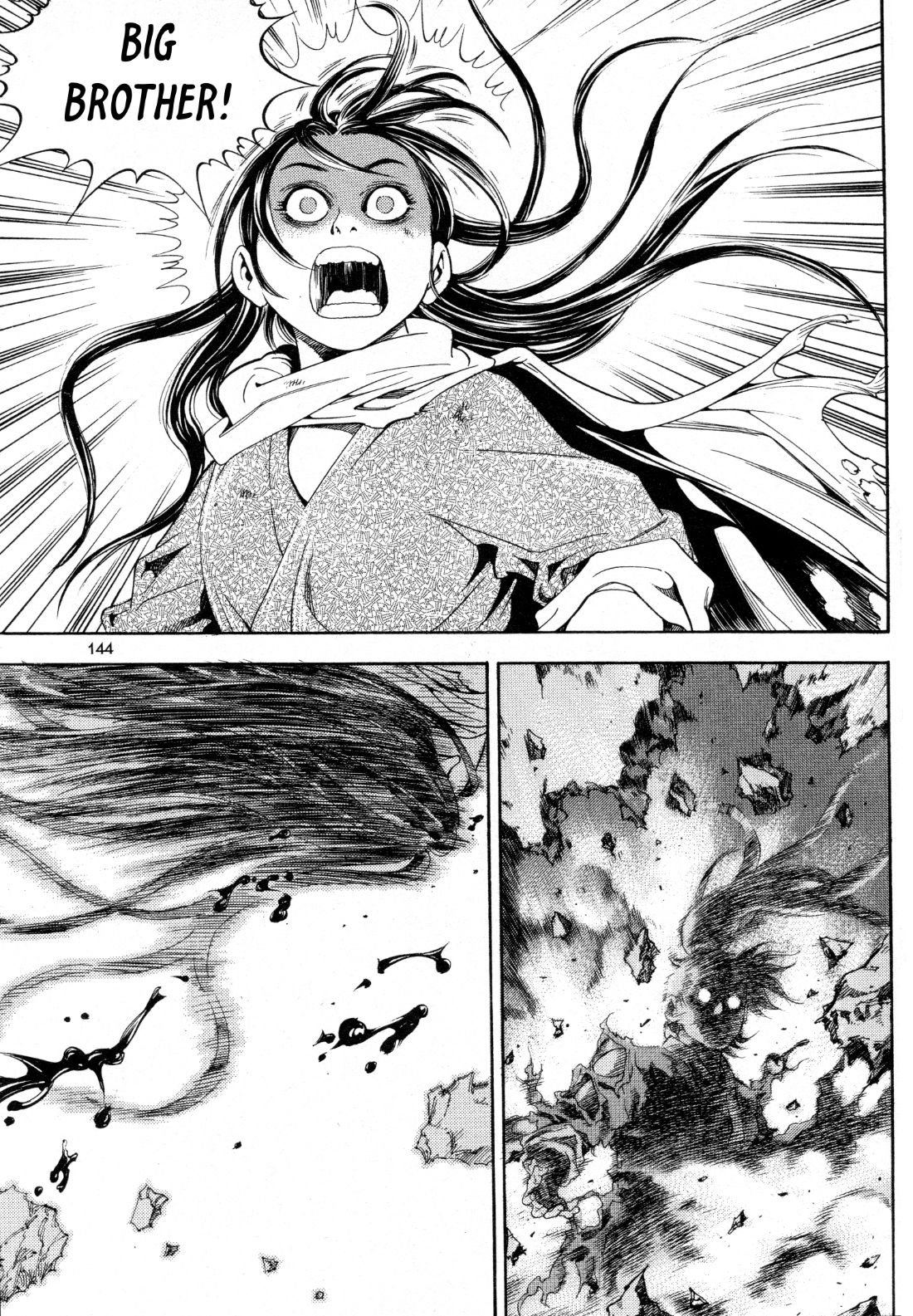 Yongbi the Invincible - A Side Story Chapter 21 page 25 - Chapter 21