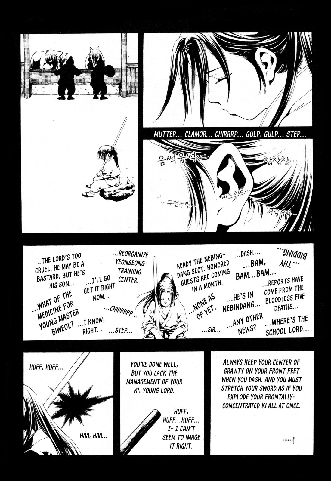 Yongbi the Invincible - A Side Story Chapter 21 page 5 - Chapter 21