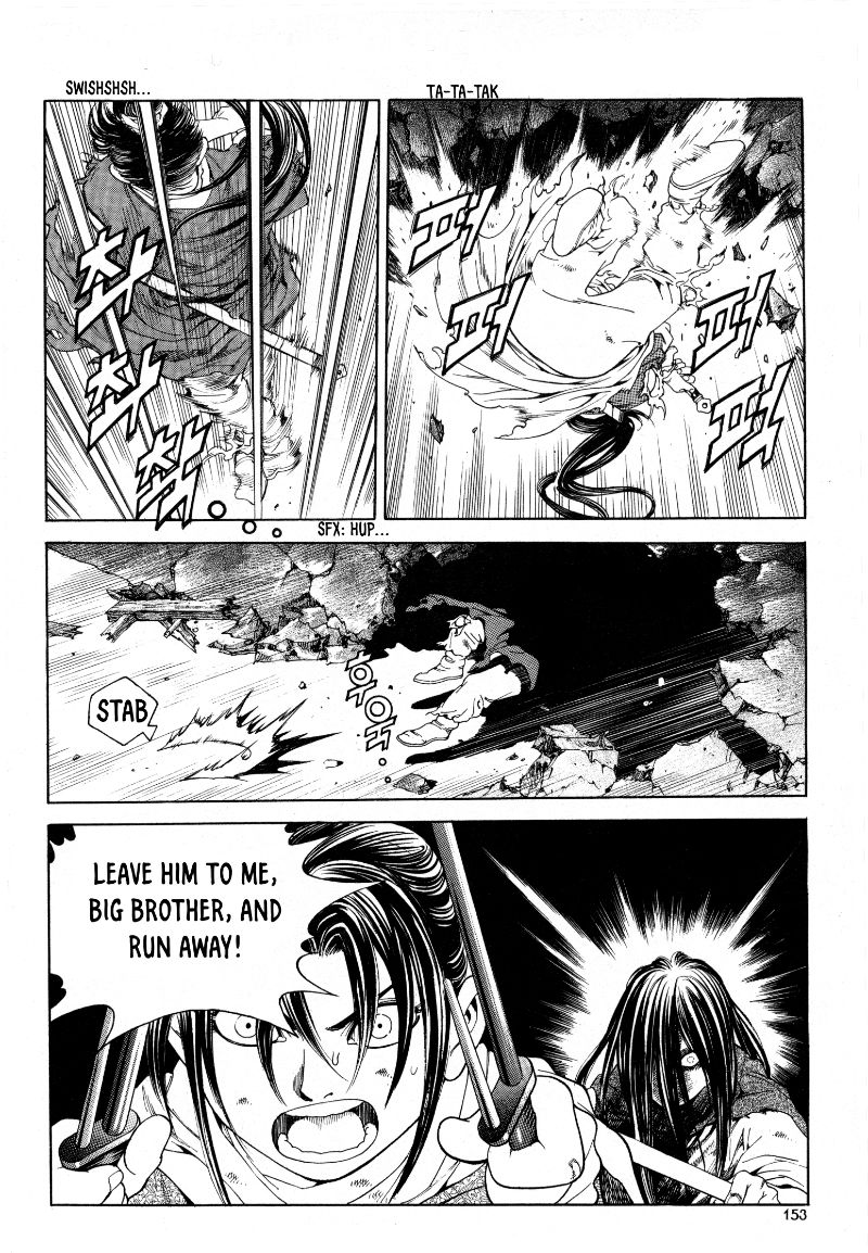 Yongbi the Invincible - A Side Story Chapter 22 page 10 - Chapter 22