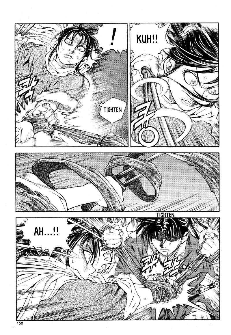 Yongbi the Invincible - A Side Story Chapter 22 page 15 - Chapter 22