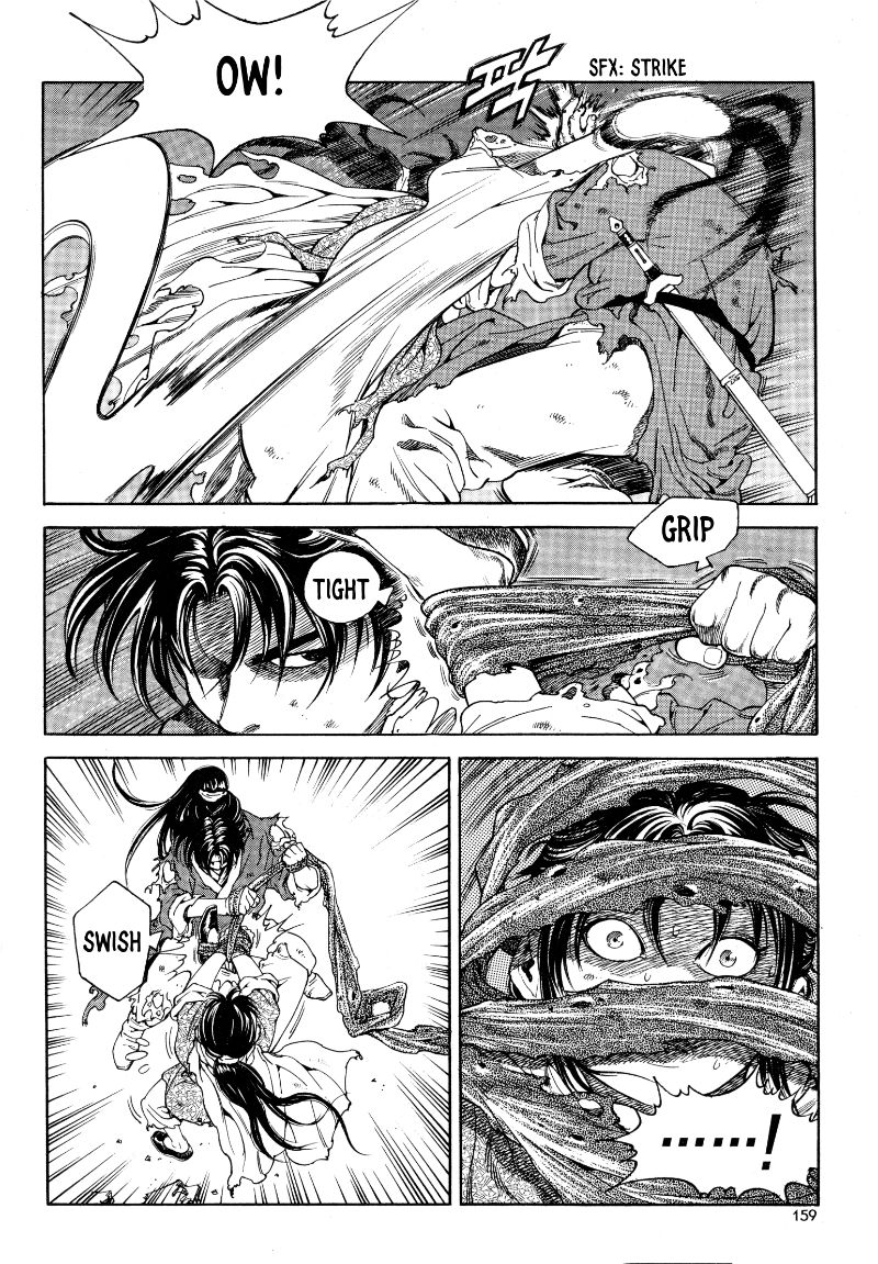 Yongbi the Invincible - A Side Story Chapter 22 page 16 - Chapter 22