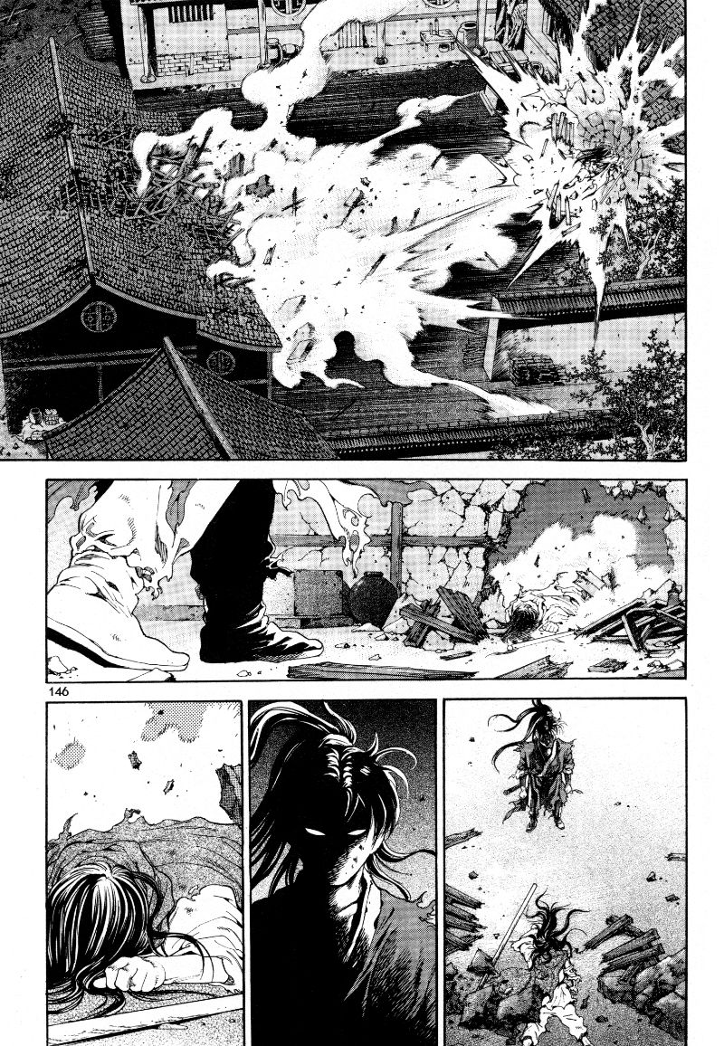Yongbi the Invincible - A Side Story Chapter 22 page 3 - Chapter 22