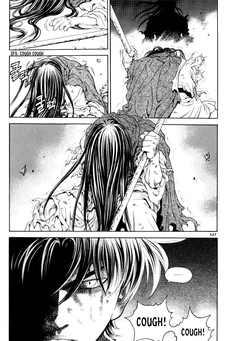 Yongbi the Invincible - A Side Story Chapter 22 page 4 - Chapter 22