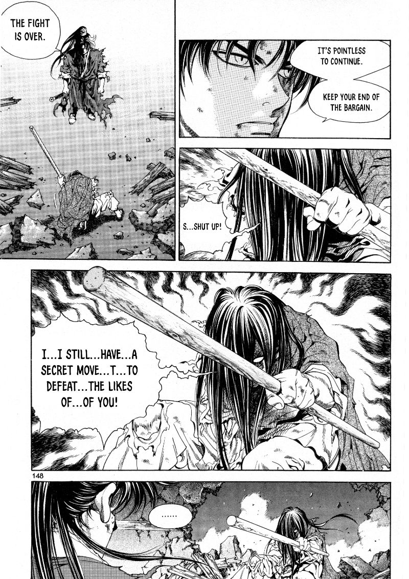 Yongbi the Invincible - A Side Story Chapter 22 page 5 - Chapter 22