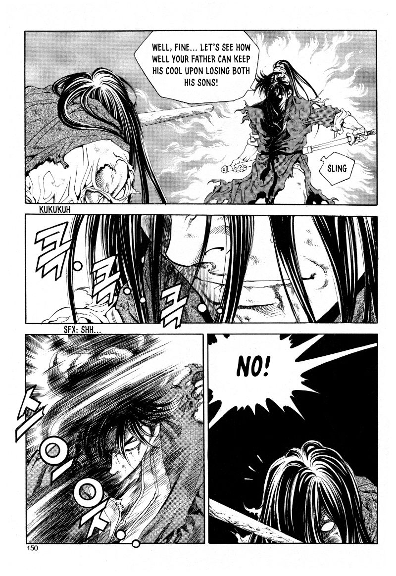 Yongbi the Invincible - A Side Story Chapter 22 page 7 - Chapter 22
