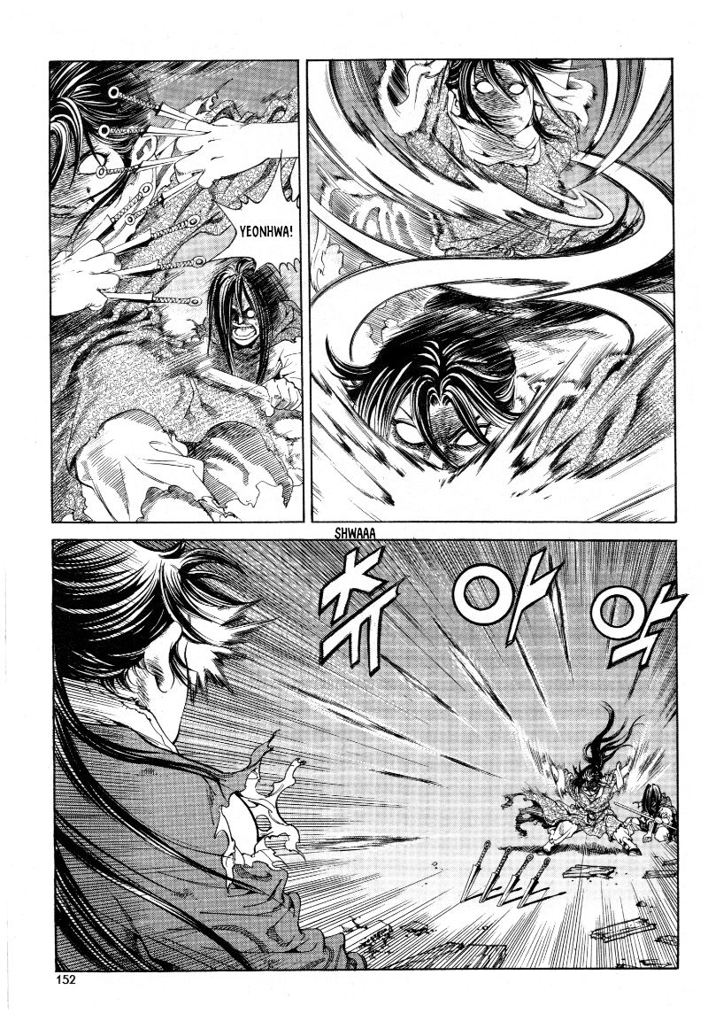 Yongbi the Invincible - A Side Story Chapter 22 page 9 - Chapter 22