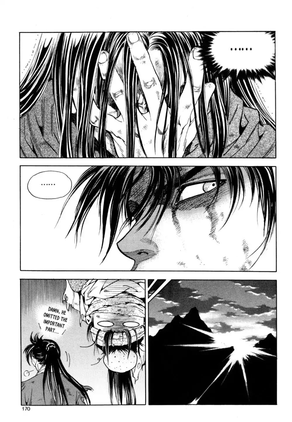 Yongbi the Invincible - A Side Story Chapter 23 page 11 - Chapter 23