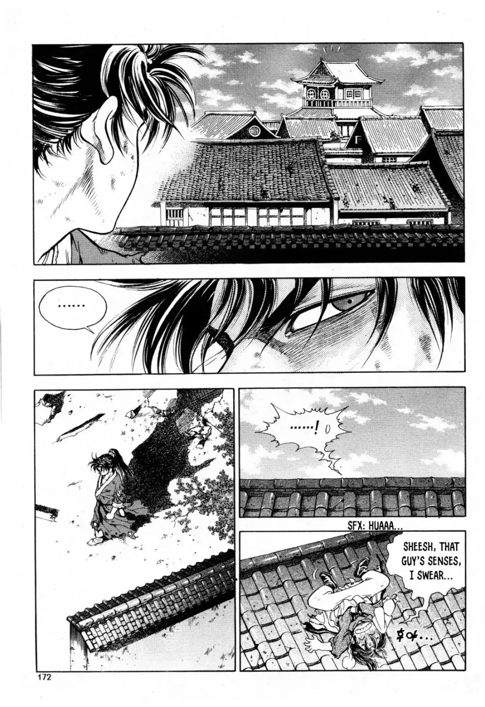 Yongbi the Invincible - A Side Story Chapter 23 page 13 - Chapter 23