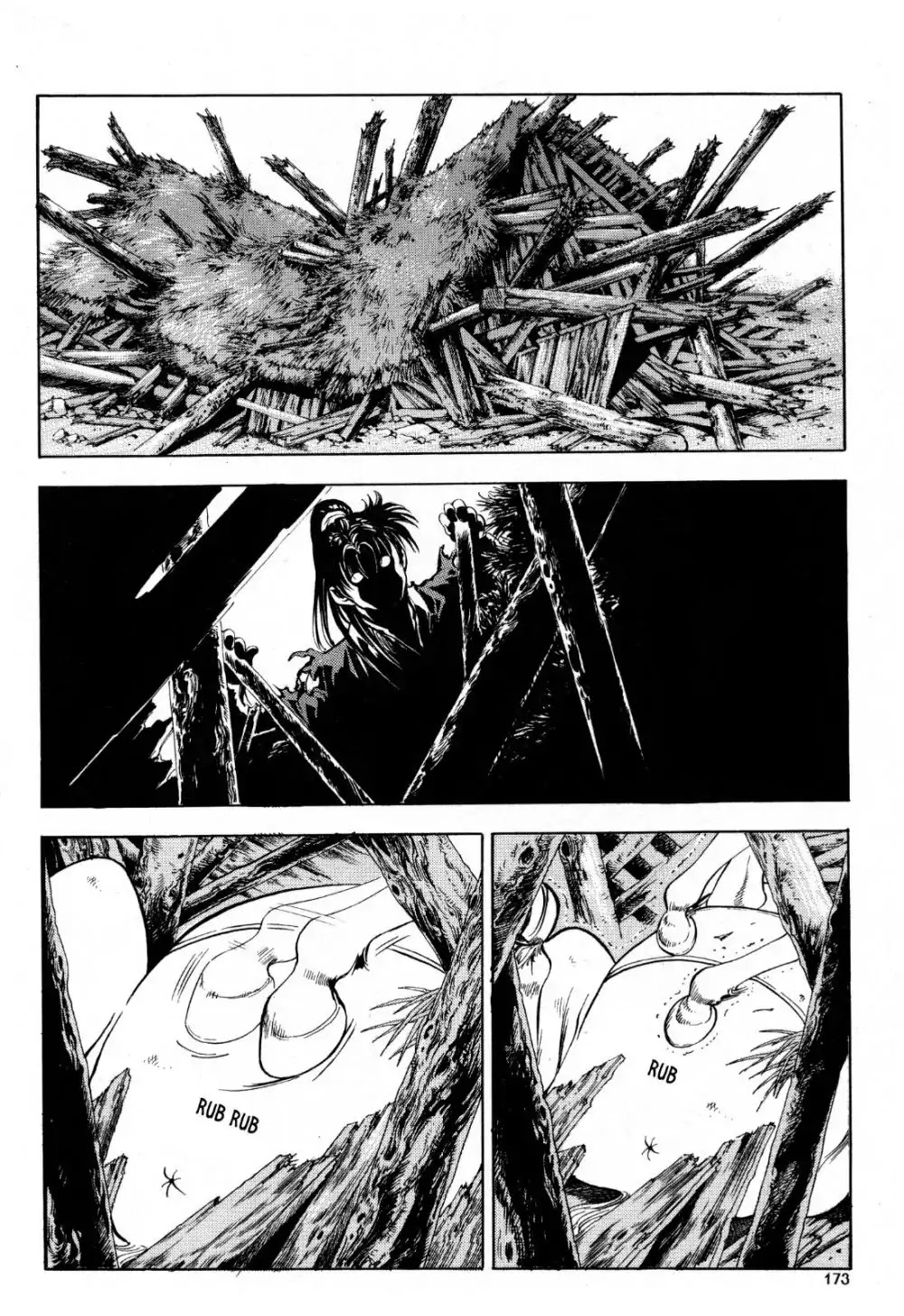 Yongbi the Invincible - A Side Story Chapter 23 page 14 - Chapter 23