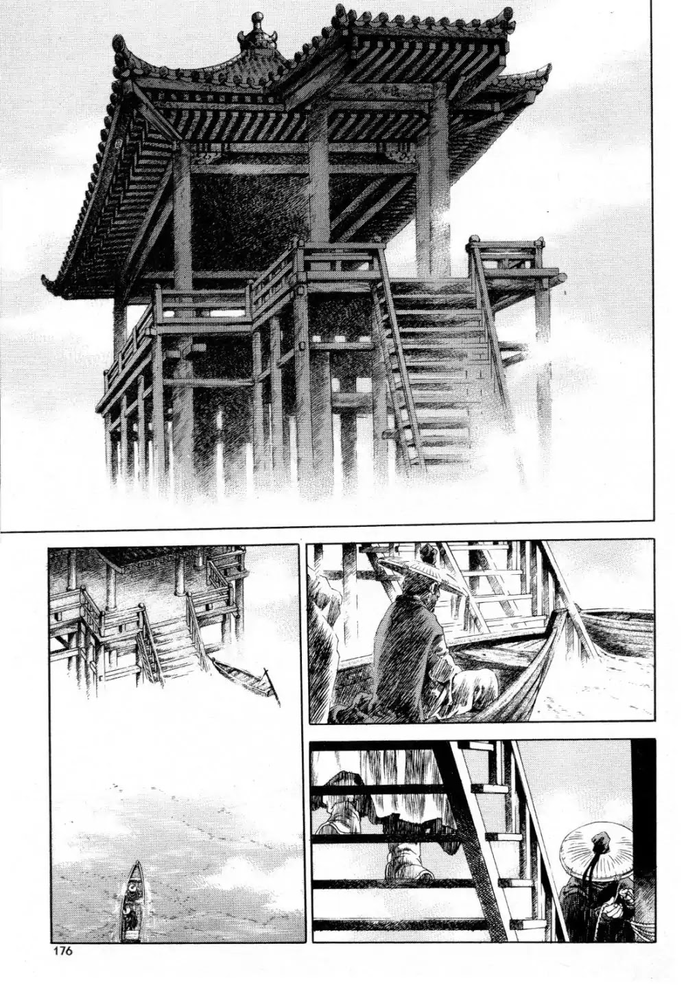 Yongbi the Invincible - A Side Story Chapter 23 page 17 - Chapter 23