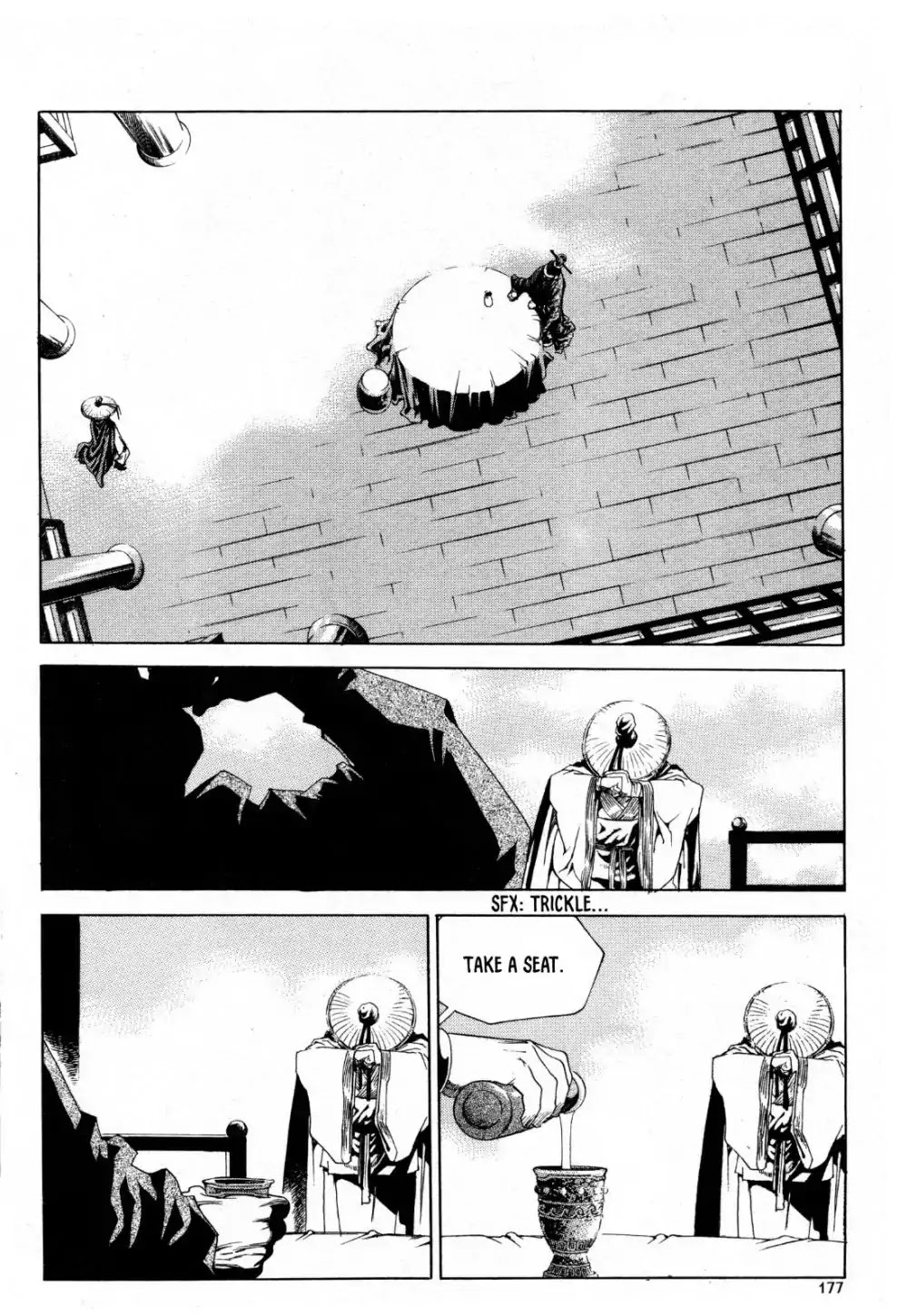 Yongbi the Invincible - A Side Story Chapter 23 page 18 - Chapter 23