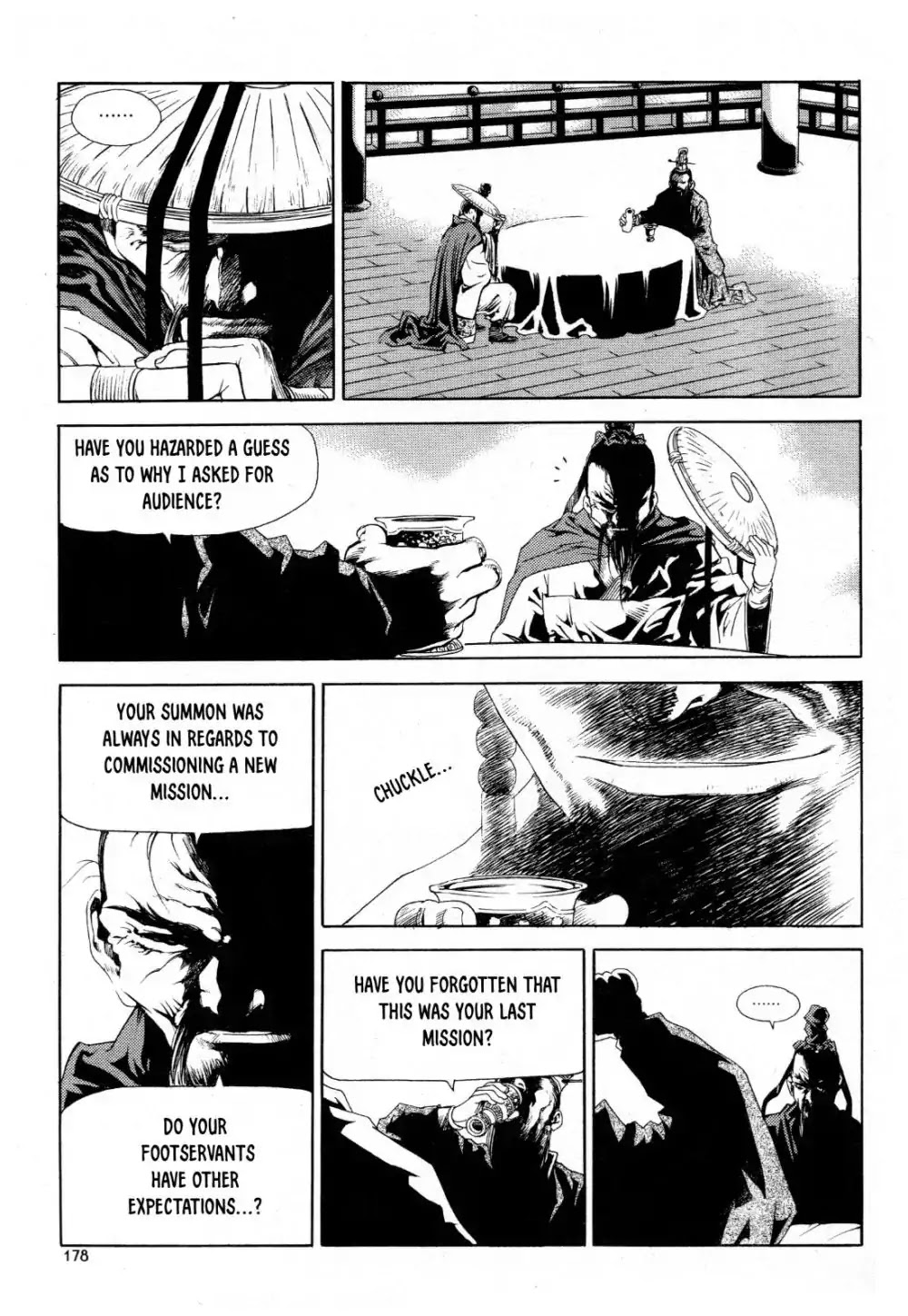 Yongbi the Invincible - A Side Story Chapter 23 page 19 - Chapter 23