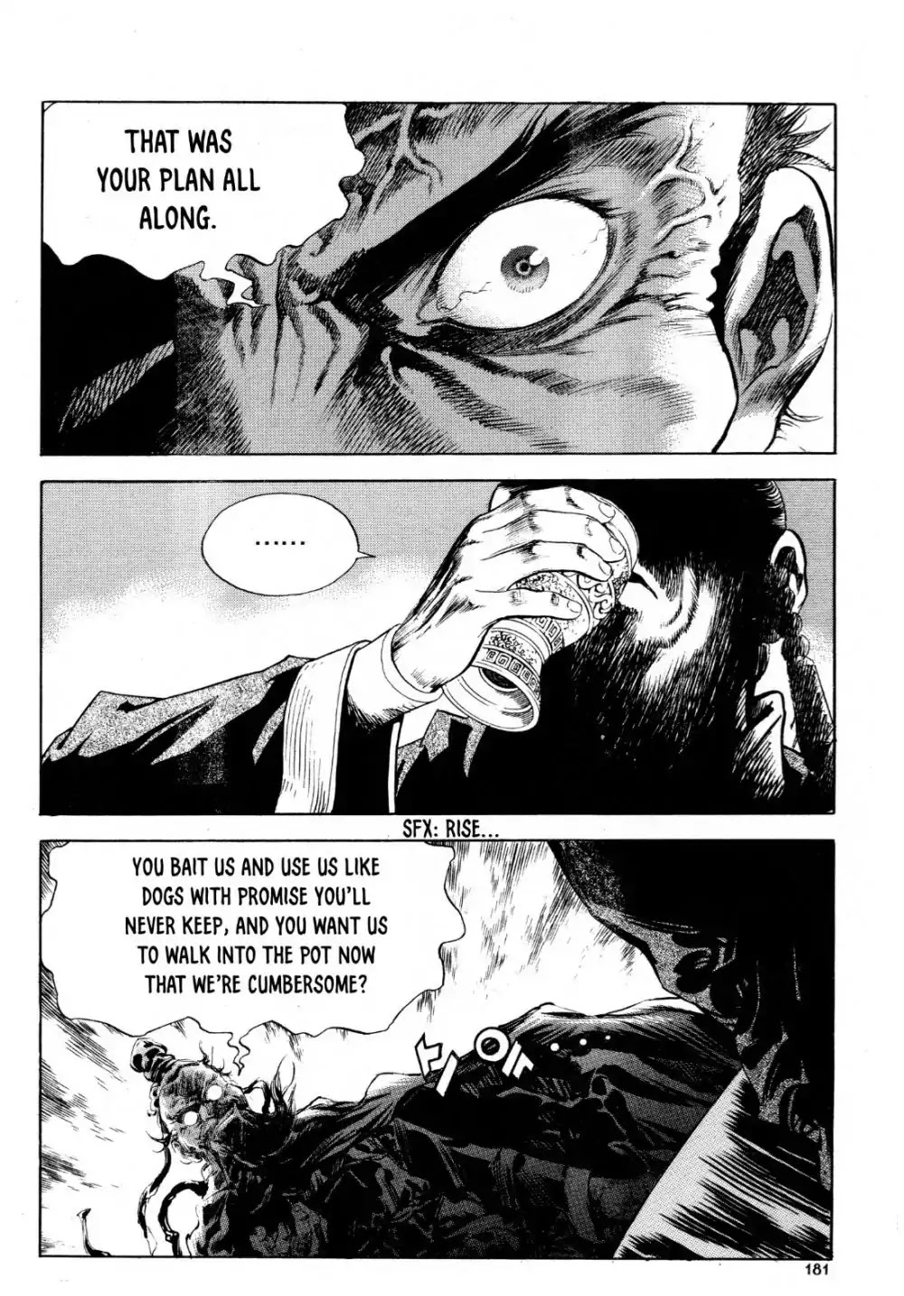 Yongbi the Invincible - A Side Story Chapter 23 page 22 - Chapter 23