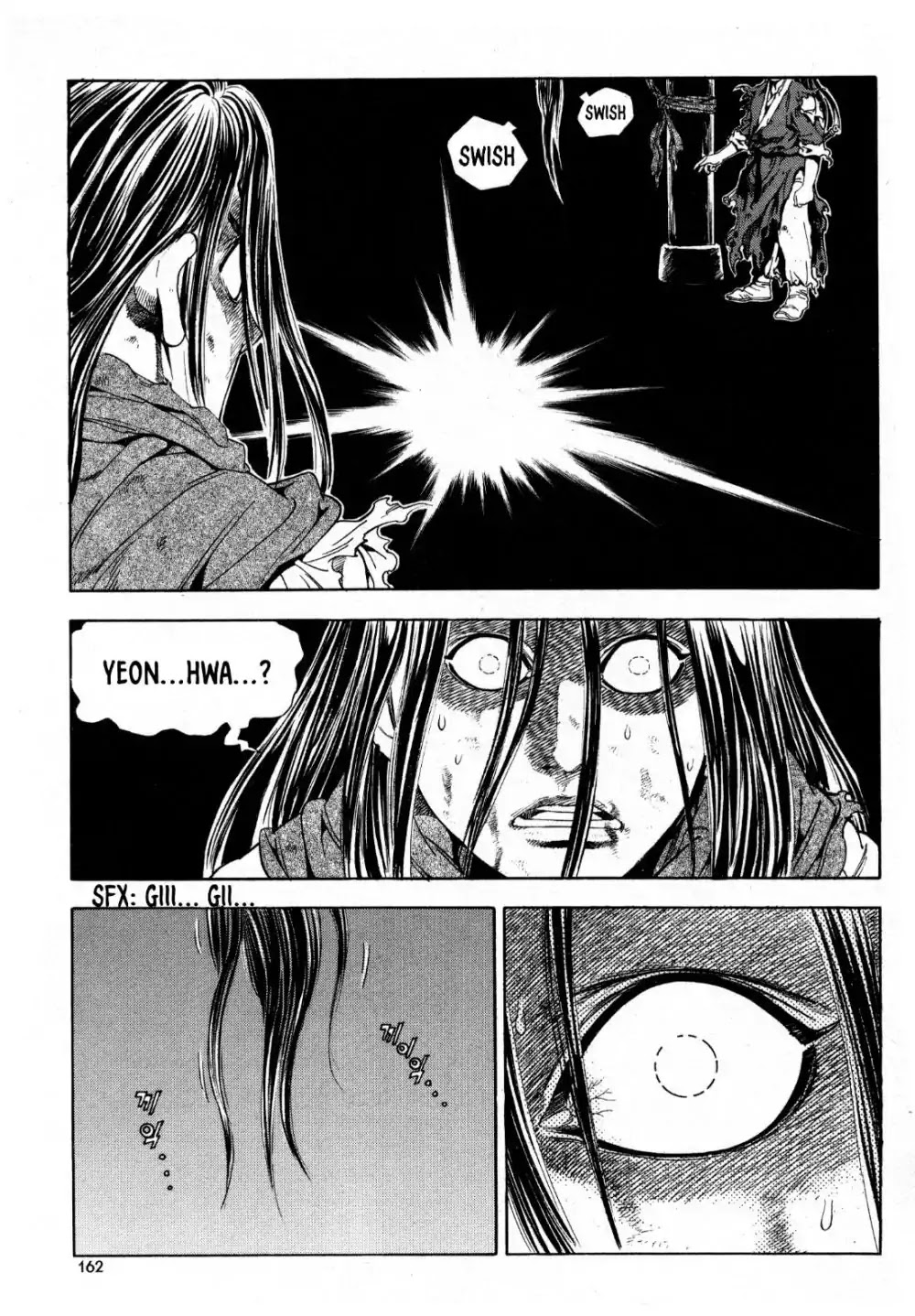 Yongbi the Invincible - A Side Story Chapter 23 page 3 - Chapter 23