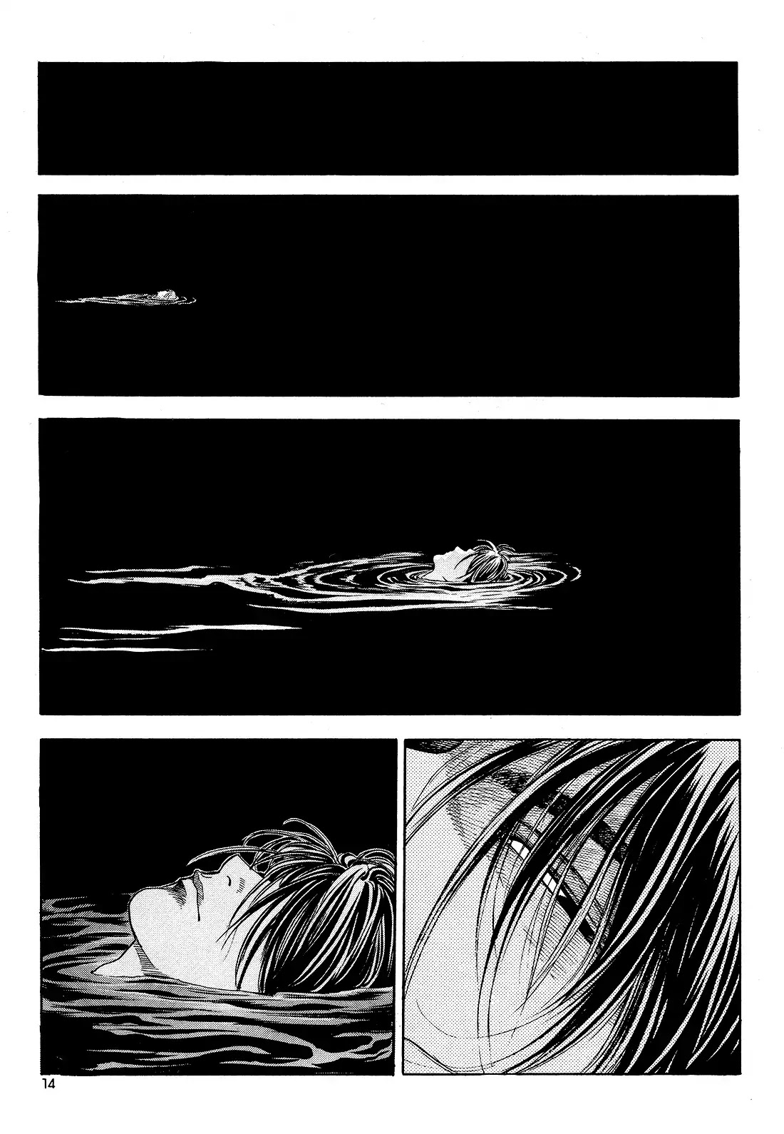 Yongbi the Invincible - A Side Story Chapter 24 page 16 - Chapter 24