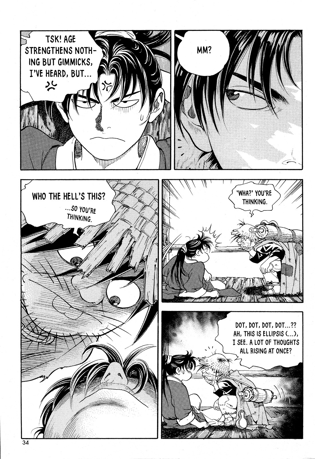 Yongbi the Invincible - A Side Story Chapter 25 page 11 - Chapter 25