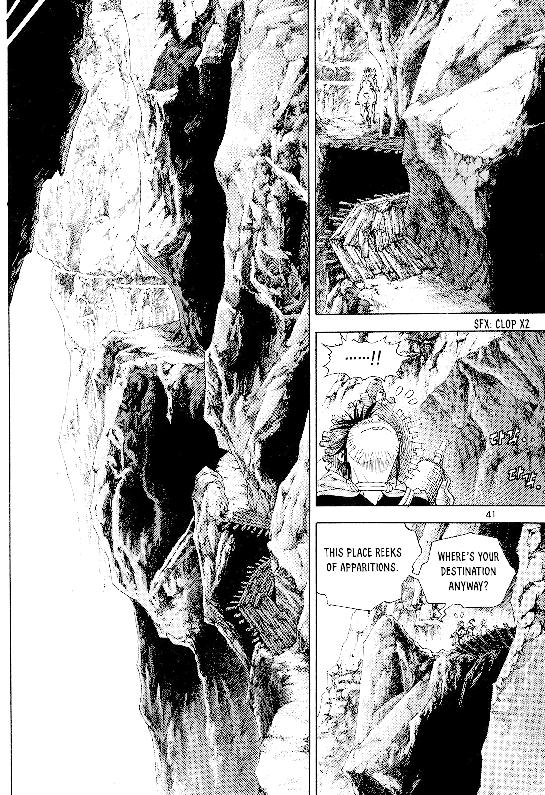 Yongbi the Invincible - A Side Story Chapter 25 page 18 - Chapter 25