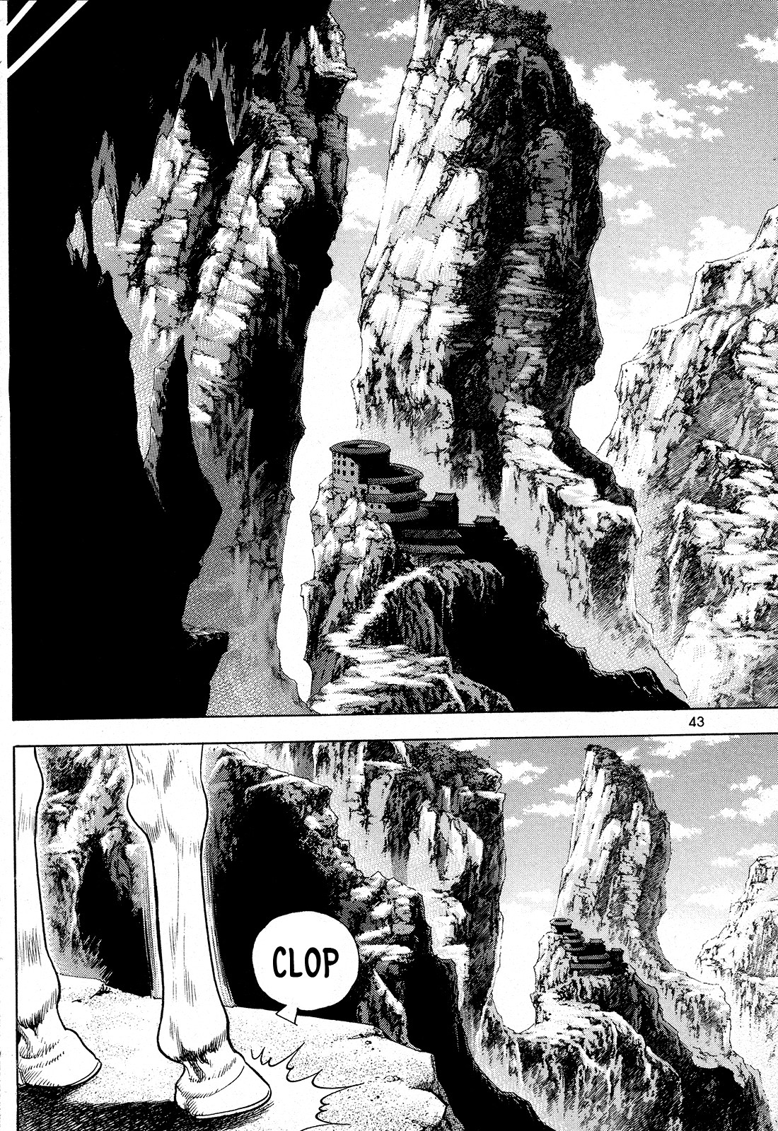 Yongbi the Invincible - A Side Story Chapter 25 page 20 - Chapter 25