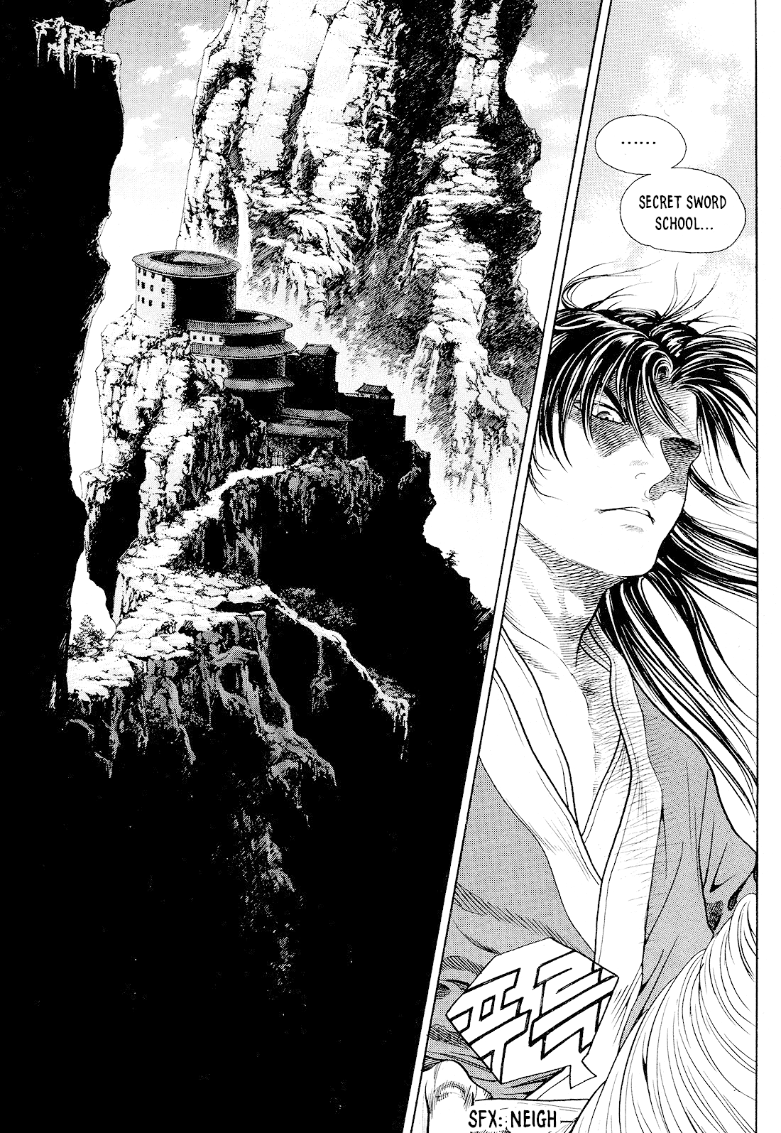 Yongbi the Invincible - A Side Story Chapter 25 page 21 - Chapter 25