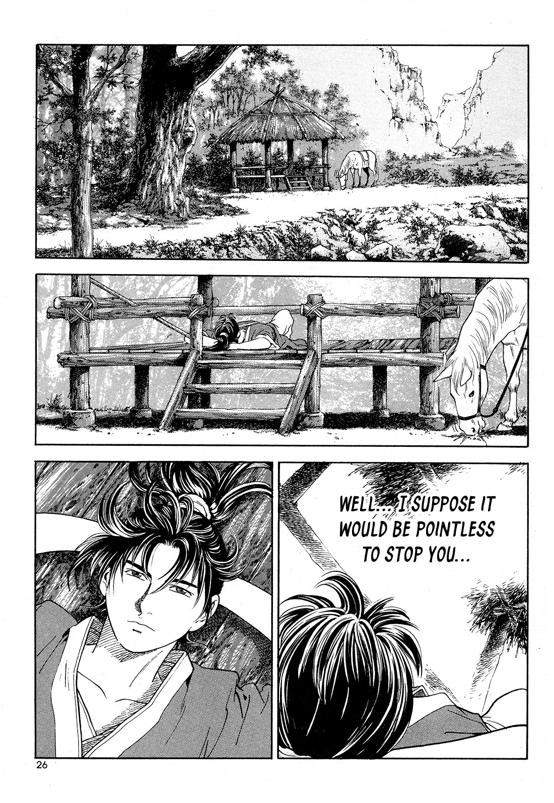 Yongbi the Invincible - A Side Story Chapter 25 page 3 - Chapter 25
