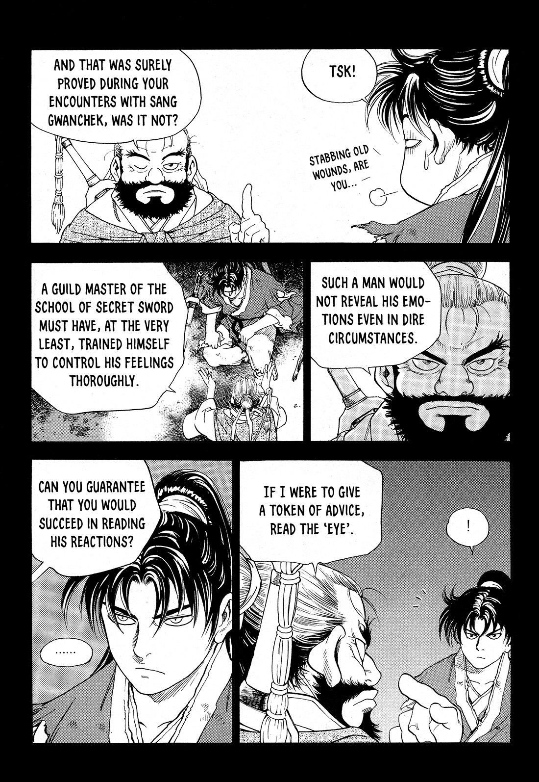 Yongbi the Invincible - A Side Story Chapter 25 page 5 - Chapter 25