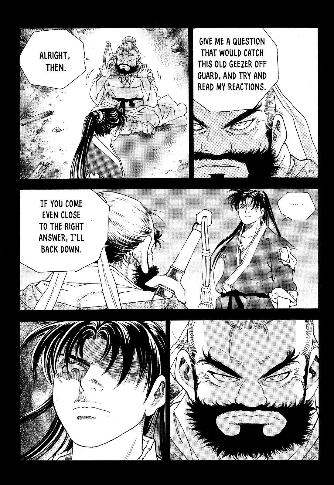 Yongbi the Invincible - A Side Story Chapter 25 page 7 - Chapter 25
