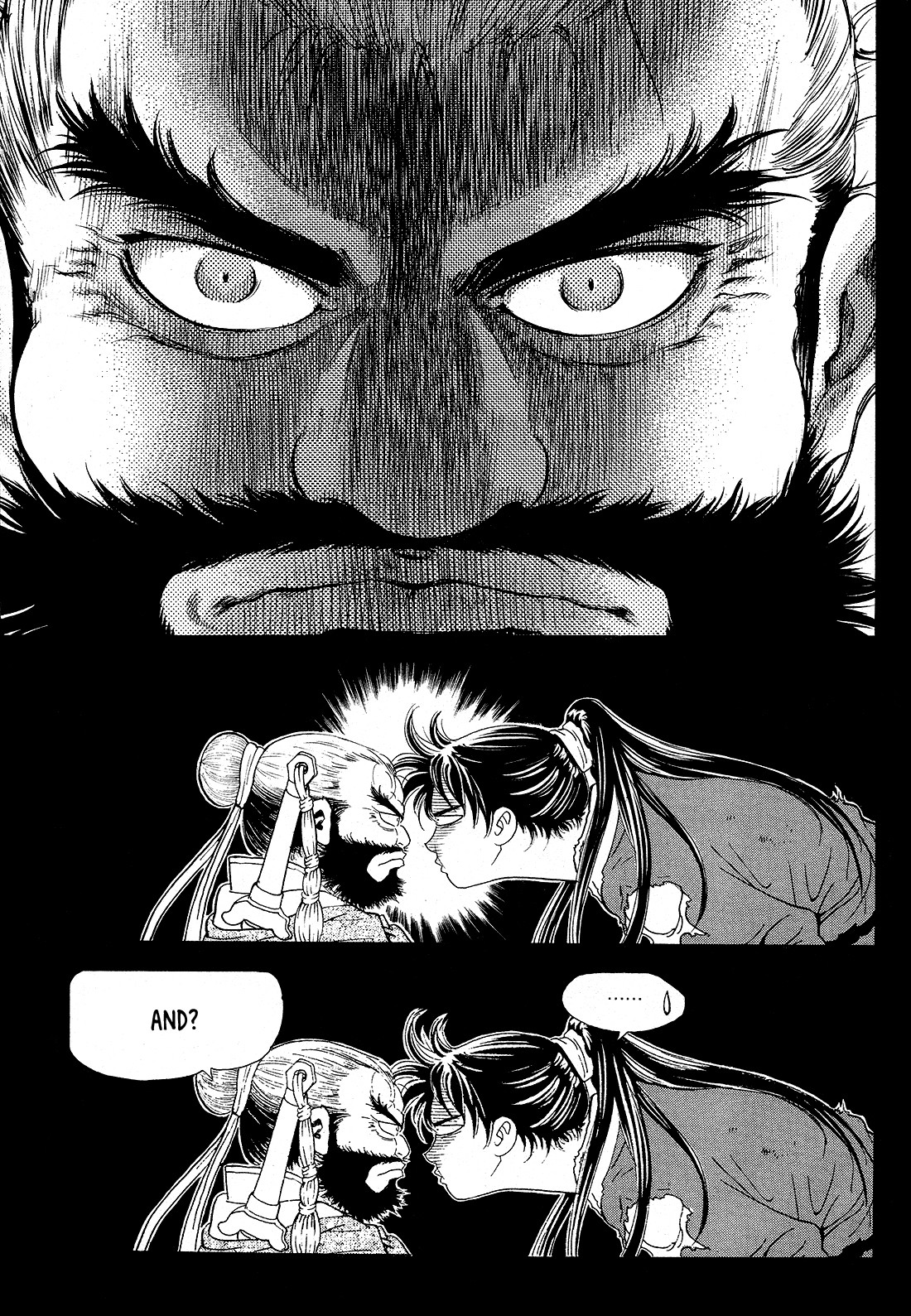 Yongbi the Invincible - A Side Story Chapter 25 page 9 - Chapter 25