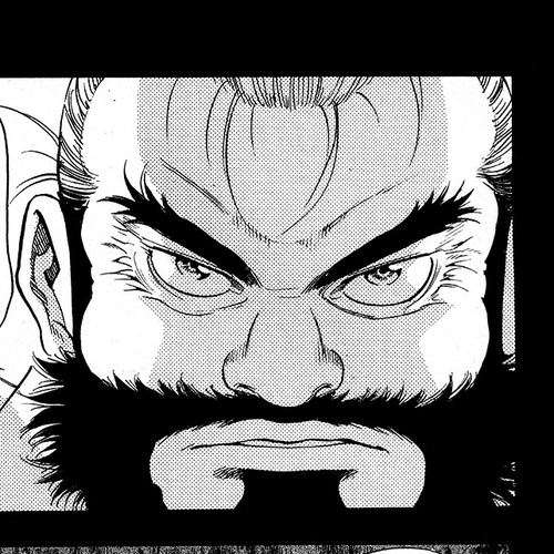 Yongbi the Invincible - A Side Story Chapter 25 cover