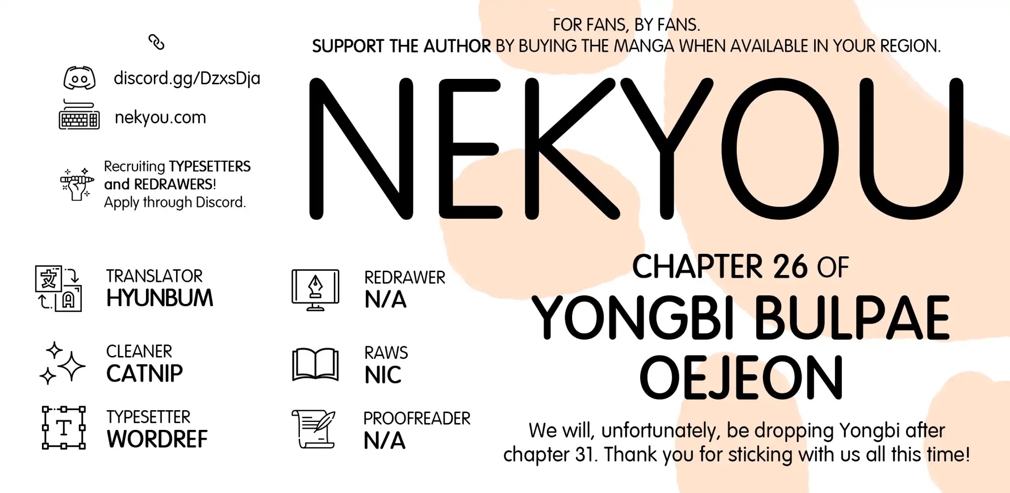Yongbi the Invincible - A Side Story Chapter 26 page 1 - Chapter 26