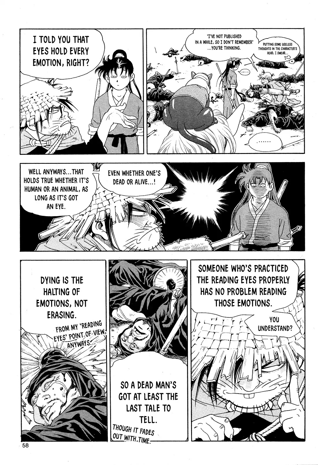 Yongbi the Invincible - A Side Story Chapter 26 page 15 - Chapter 26