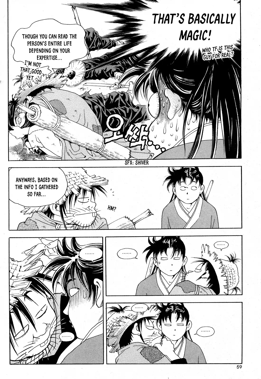 Yongbi the Invincible - A Side Story Chapter 26 page 16 - Chapter 26