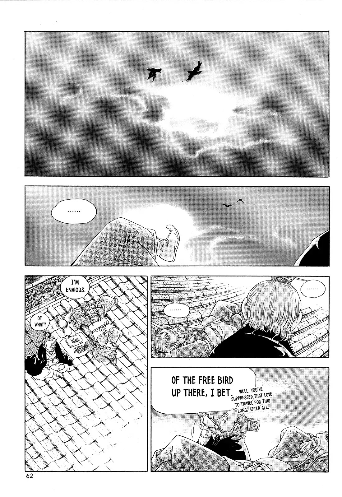 Yongbi the Invincible - A Side Story Chapter 26 page 19 - Chapter 26