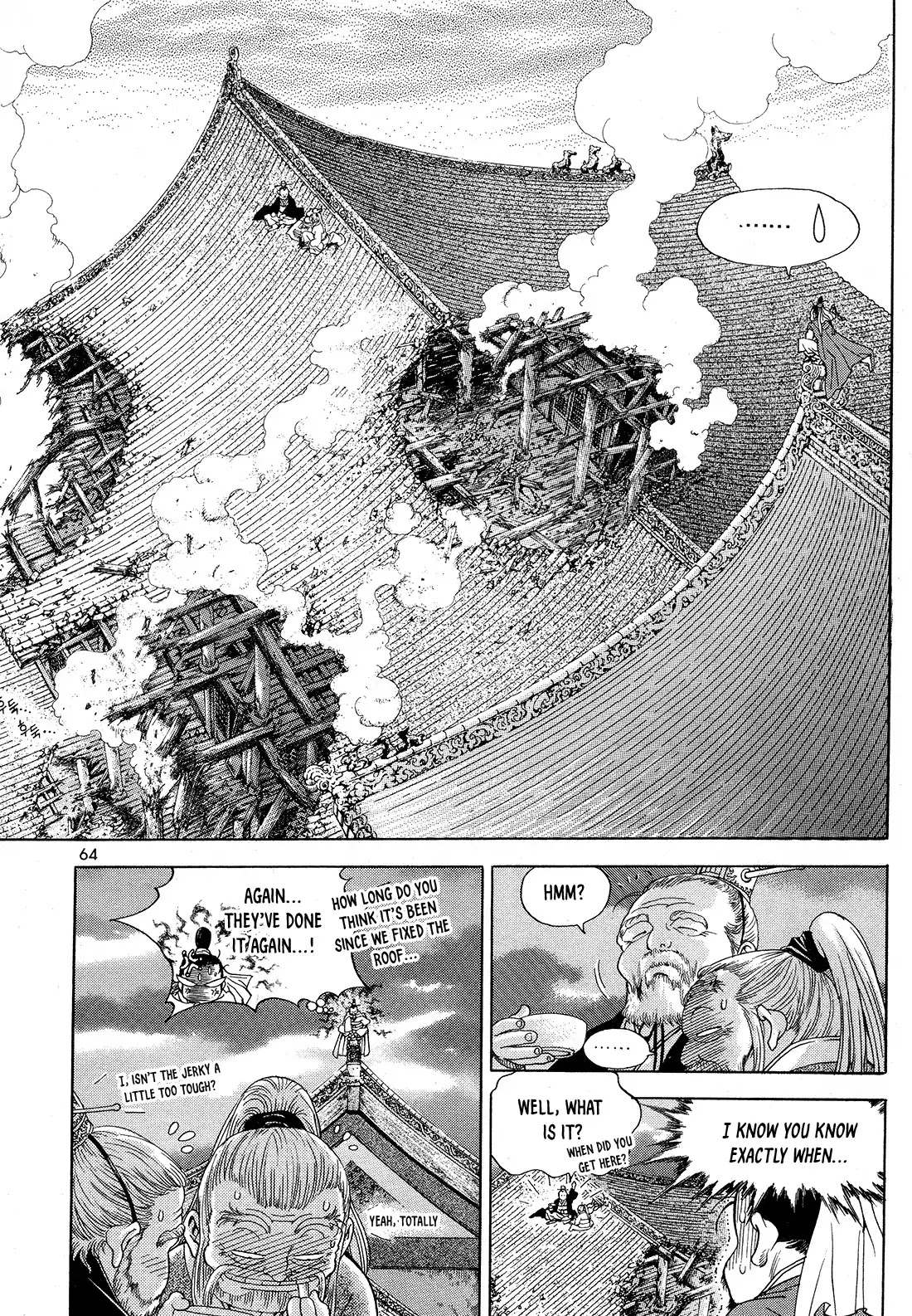 Yongbi the Invincible - A Side Story Chapter 26 page 21 - Chapter 26
