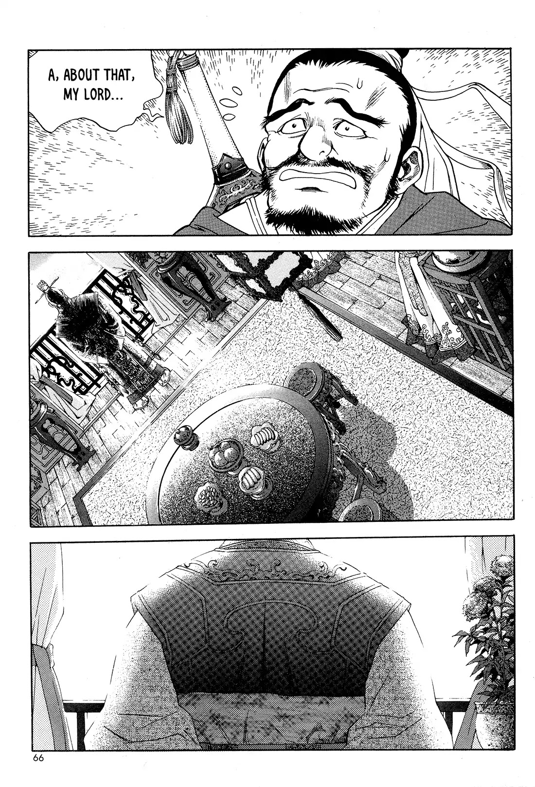 Yongbi the Invincible - A Side Story Chapter 26 page 23 - Chapter 26
