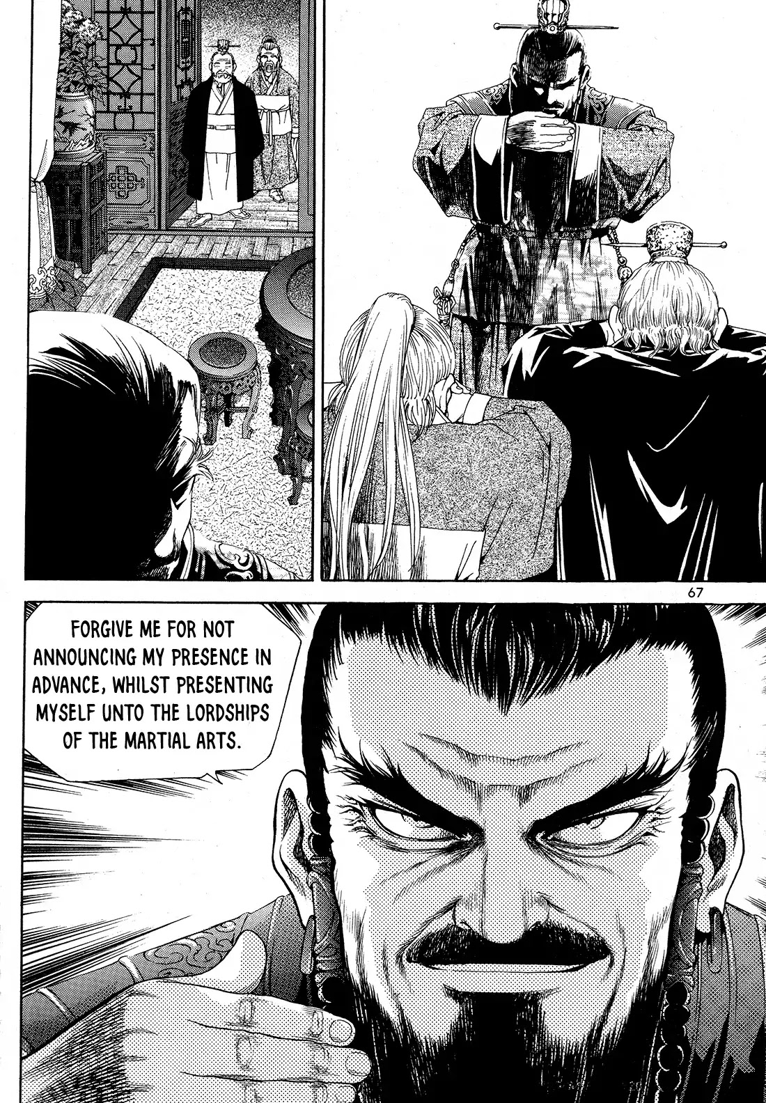 Yongbi the Invincible - A Side Story Chapter 26 page 24 - Chapter 26